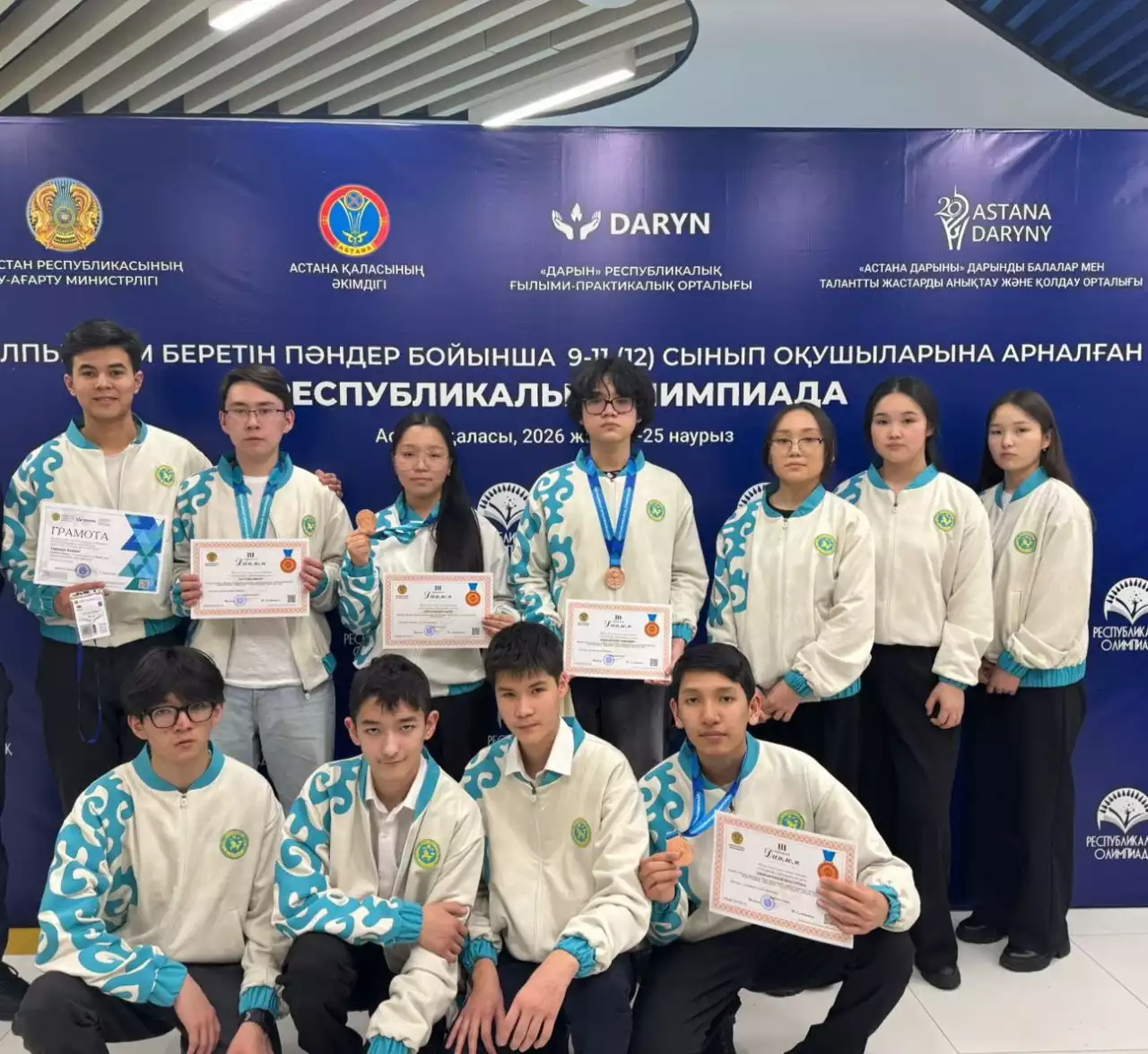 Дарынды оқушылар сенімді ақтады