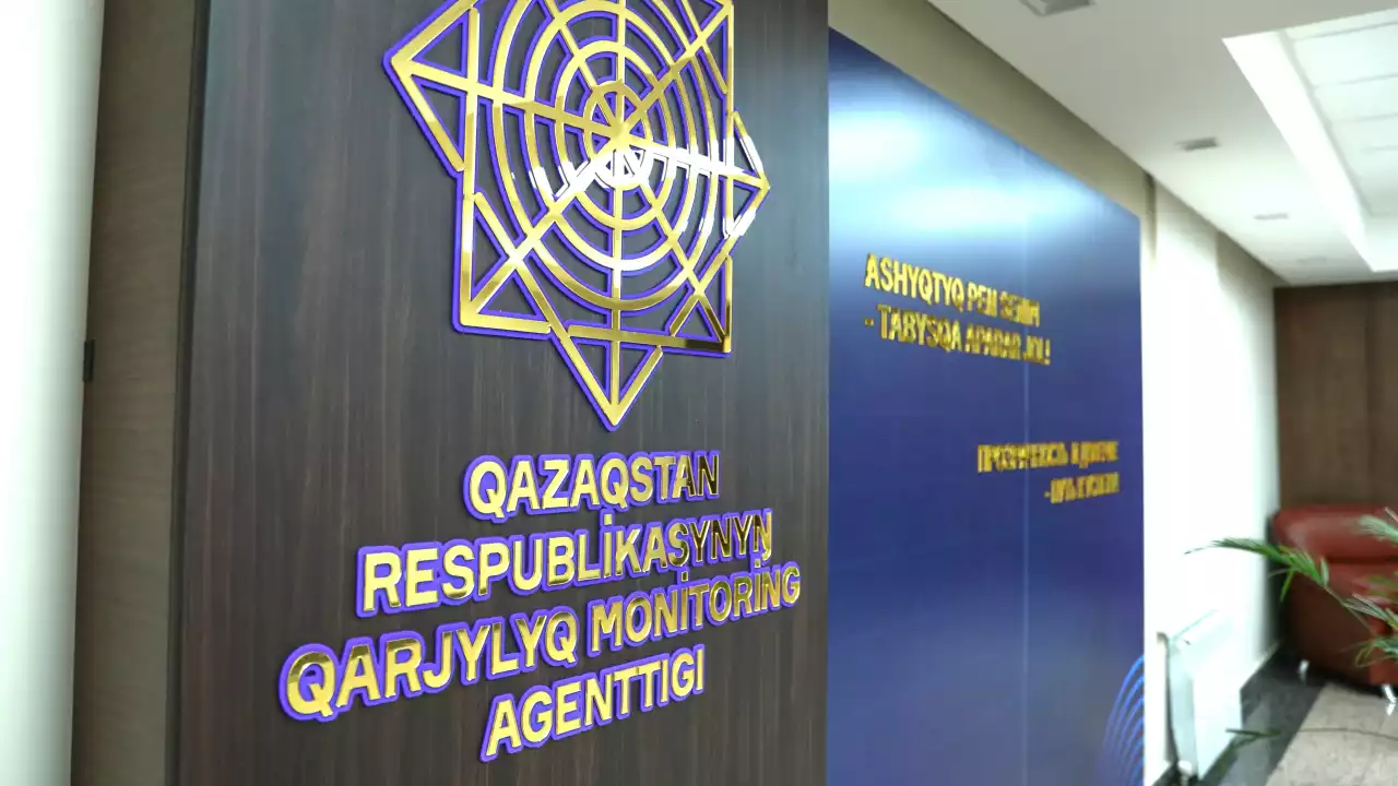 Қаржылық мониторинг агенттігі алаяқтықтың жаңа фактілері туралы ескертті