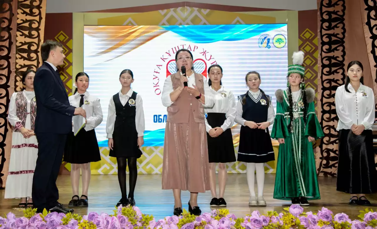 Кітапқа құштар ұрпақ – ел болашағы