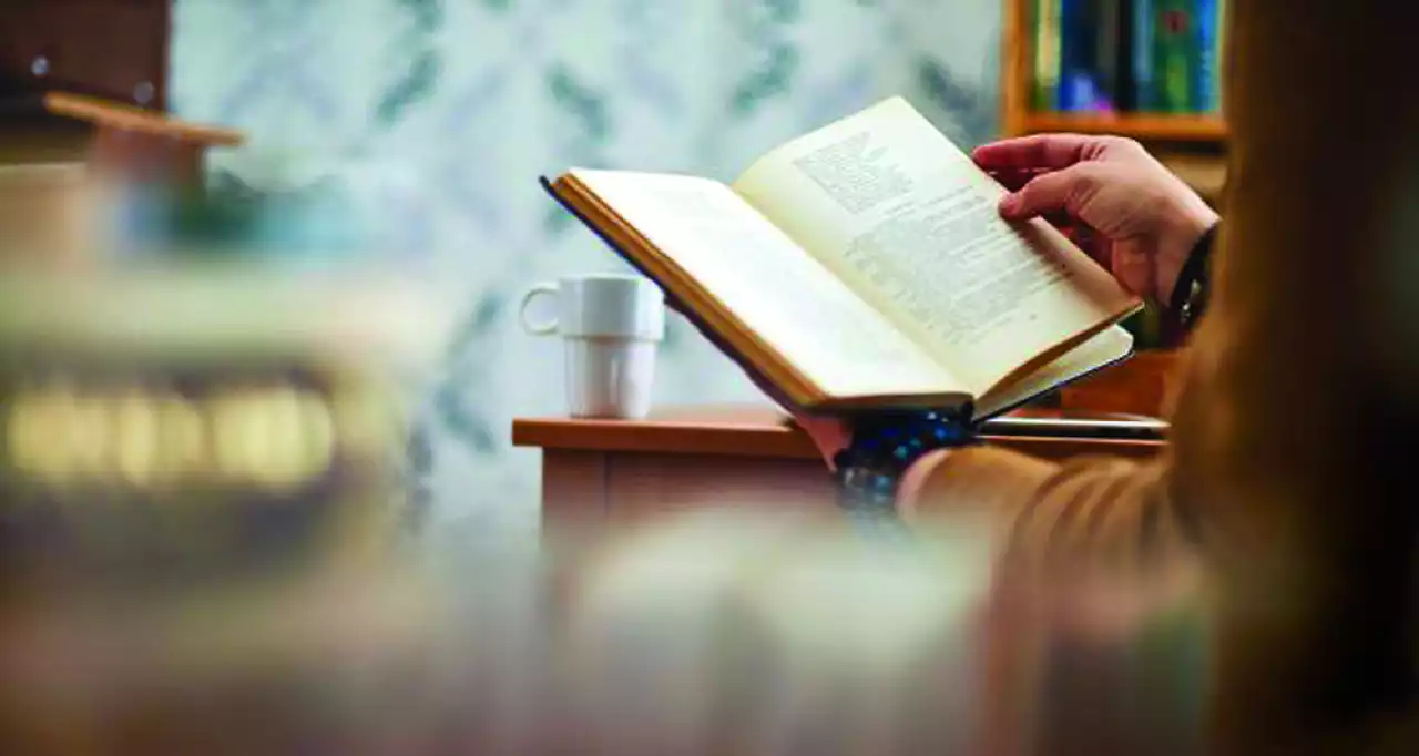 Қайдасың, ойлы оқырман?