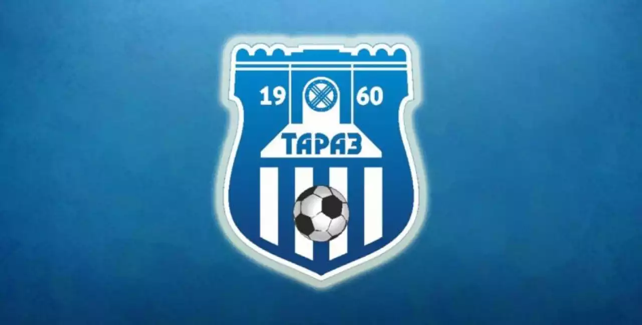 «Тараз» маусымды сәтті бастады