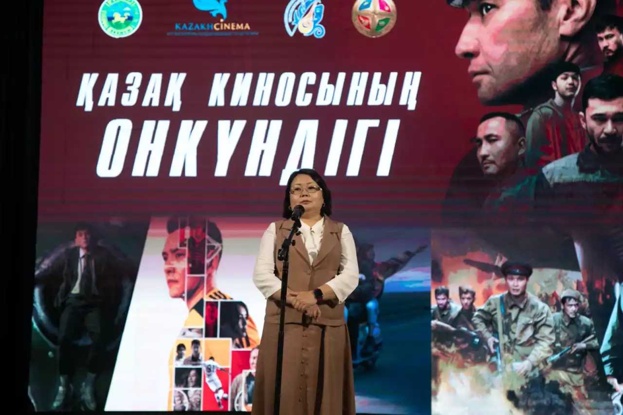 Қазақ киносының онкүндігі басталды