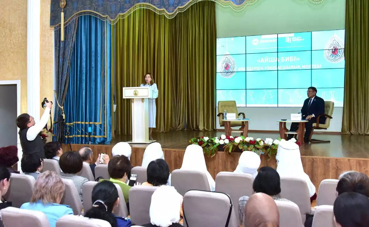 «Айша бибі» – жаңа мүмкіндік алаңы