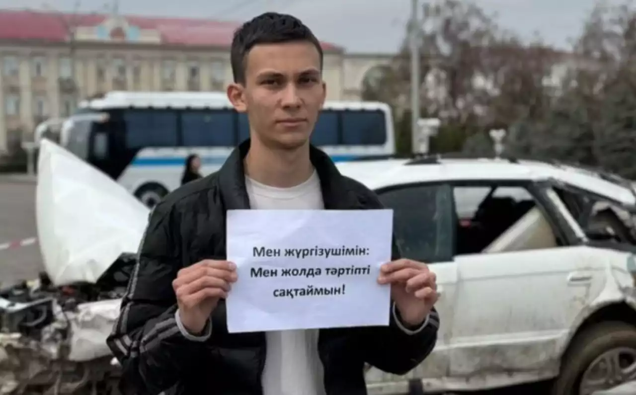 Елді елең еткізген ерекше акция