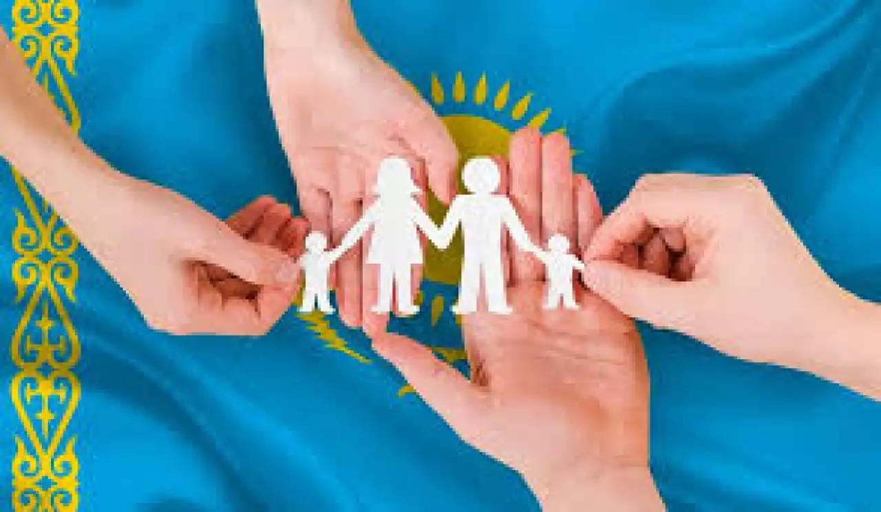 Отбасы – тұлға қалыптастыру ортасы