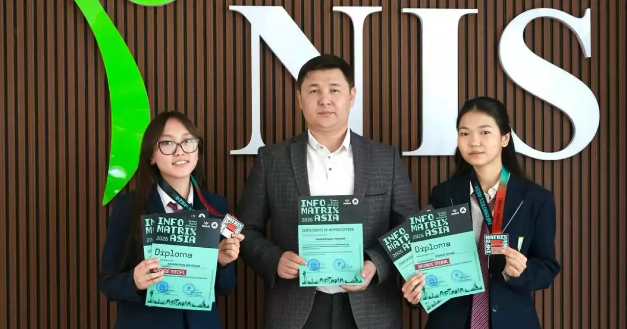 Тараздық оқушылар тағы да топ жарды