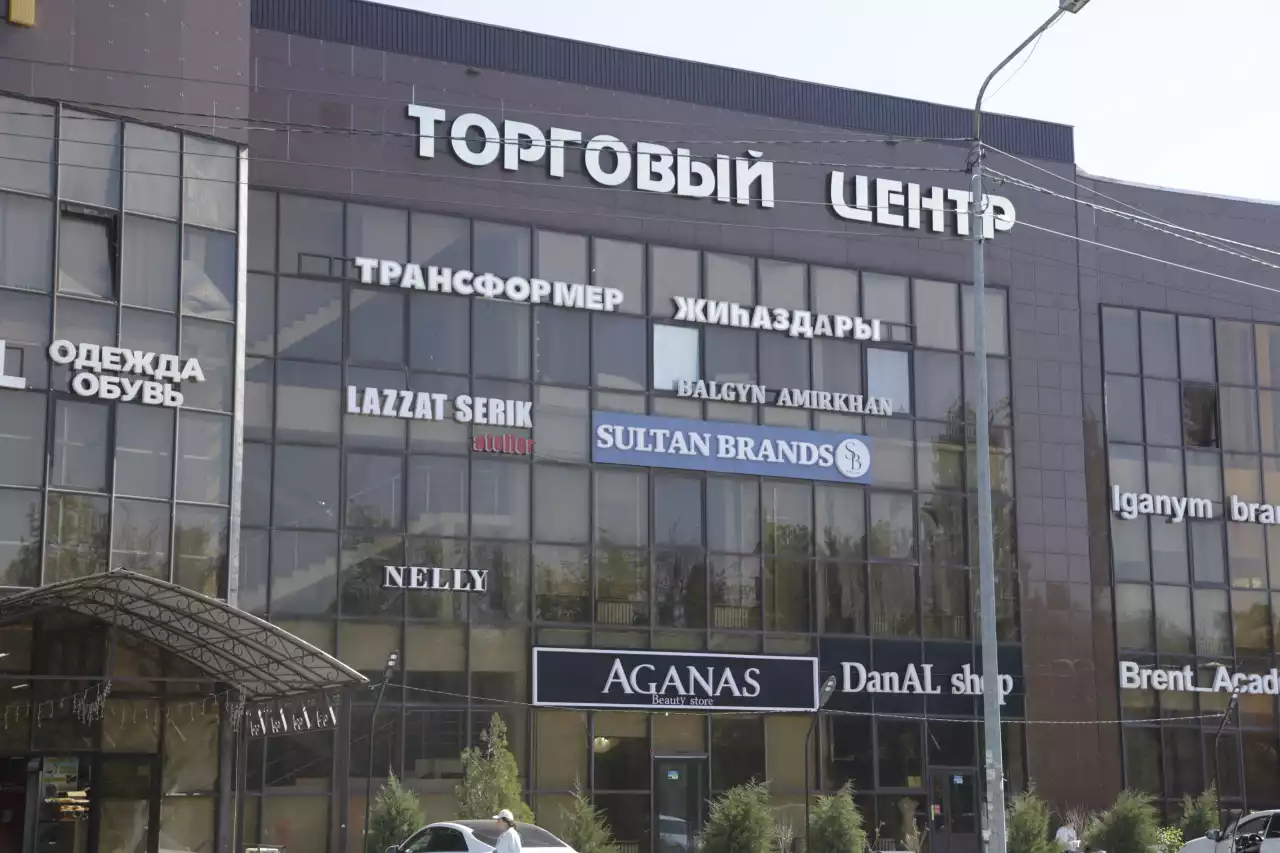 Жеке бренд жетістікке жетелей ме?