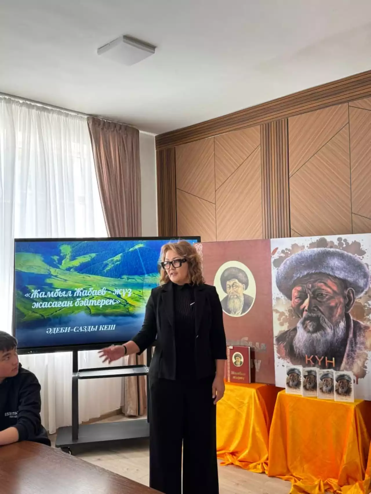 «Жамбыл Жабаев – жүз жасаған бәйтерек» әдеби-сазды кеш өтті