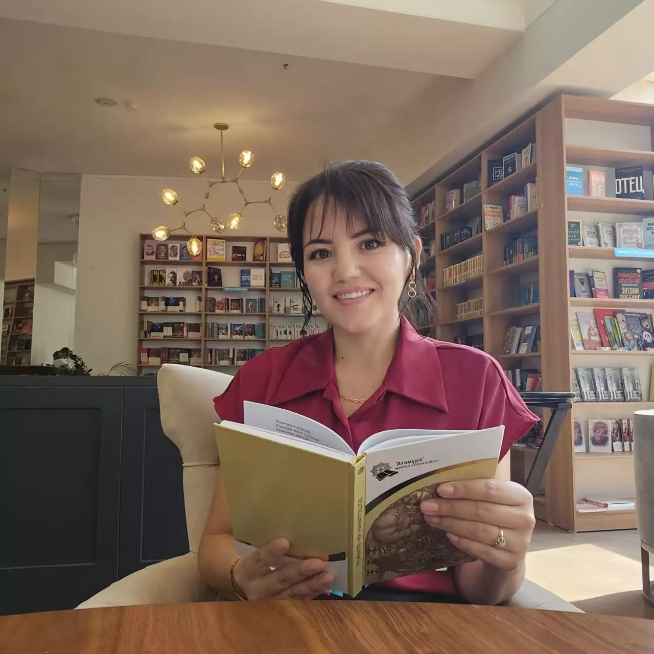 Кішкентай әйел