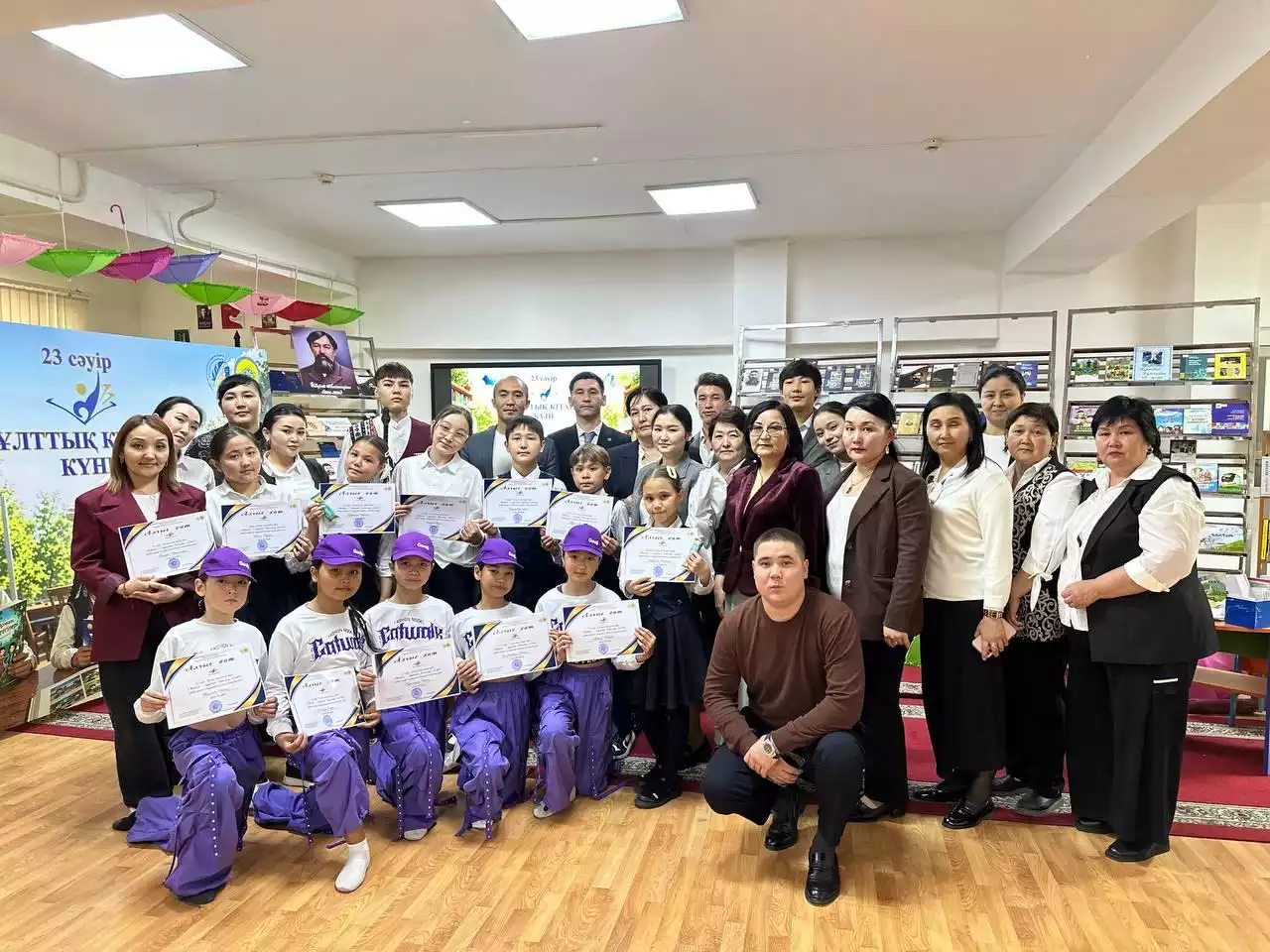 «Кітап – рухани байлық кілті» атты әдеби ымырт өтті