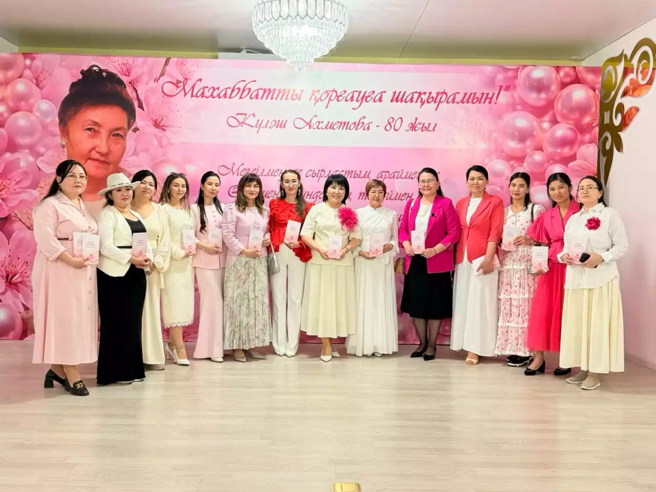 Ақын рухын асқақтатқан арулар