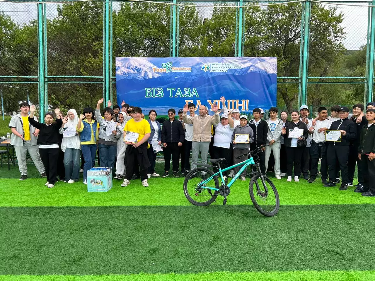 Туған жерді түлеткен тазалық байқауы