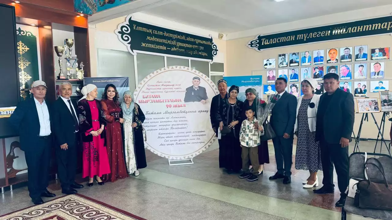 Өмірі – өнеге, өлеңі – мұра