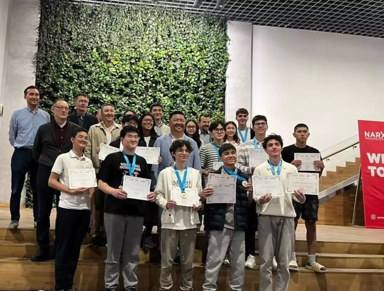 Жамбылдық жас дарын грецияға жас дарын грецияға жолдама алды