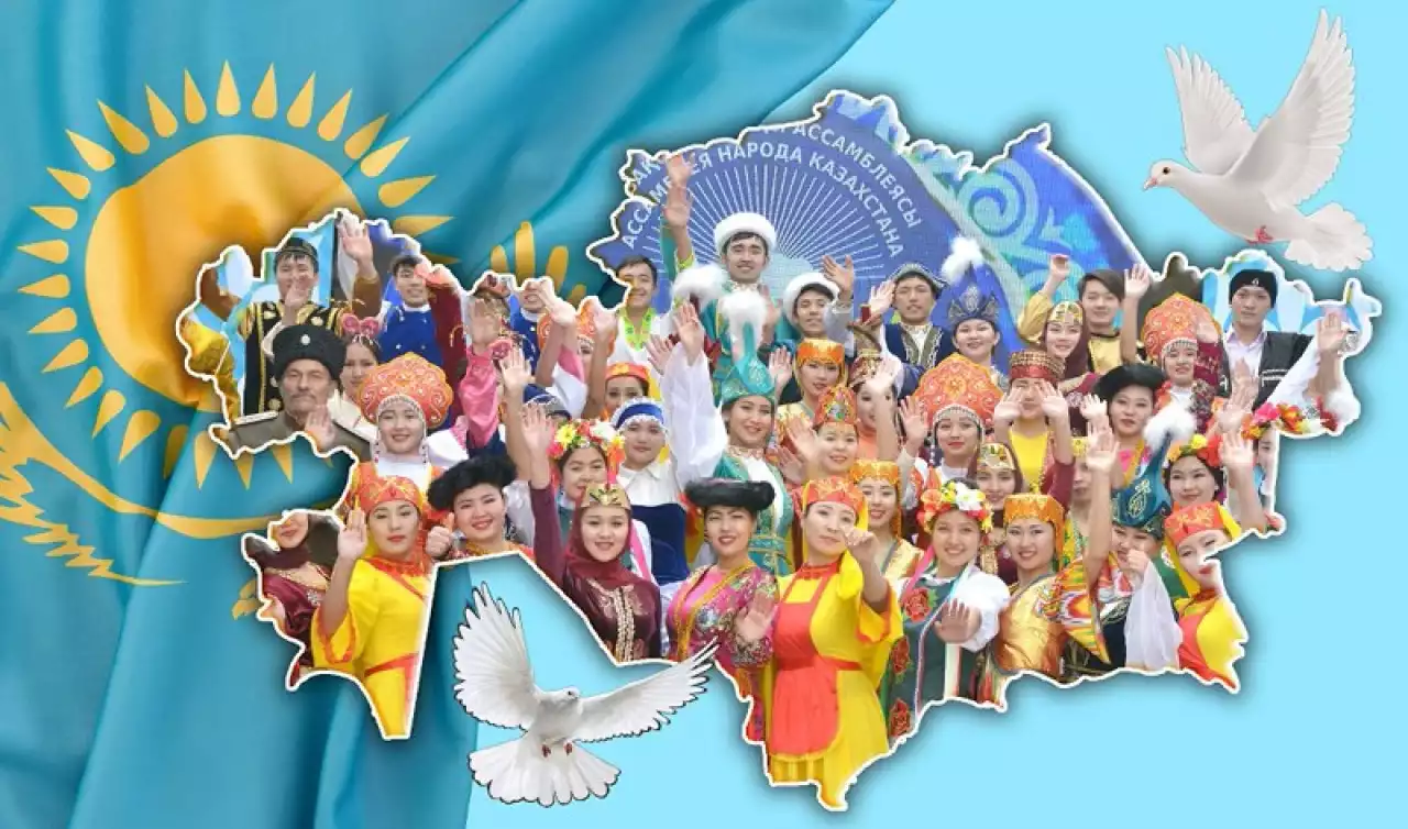 Ынтымақ – елдің ырысы
