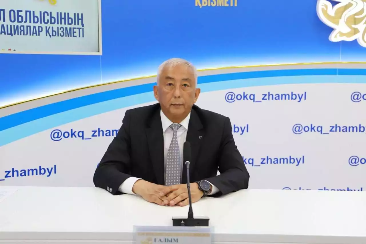 Мемлекеттік сатып алудың талабы күшейді